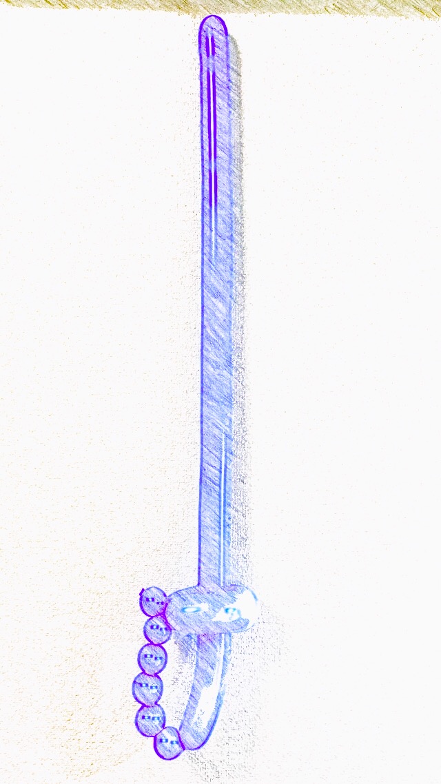 けん