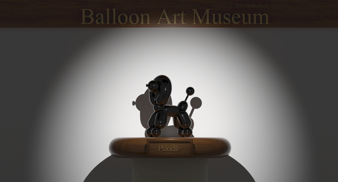 プードル BalloonArtMuseum