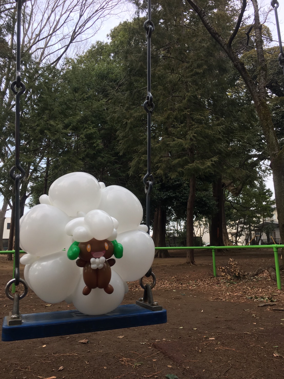 エルフーン 公園