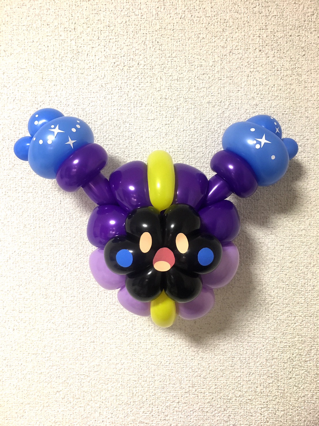 コスモッグ