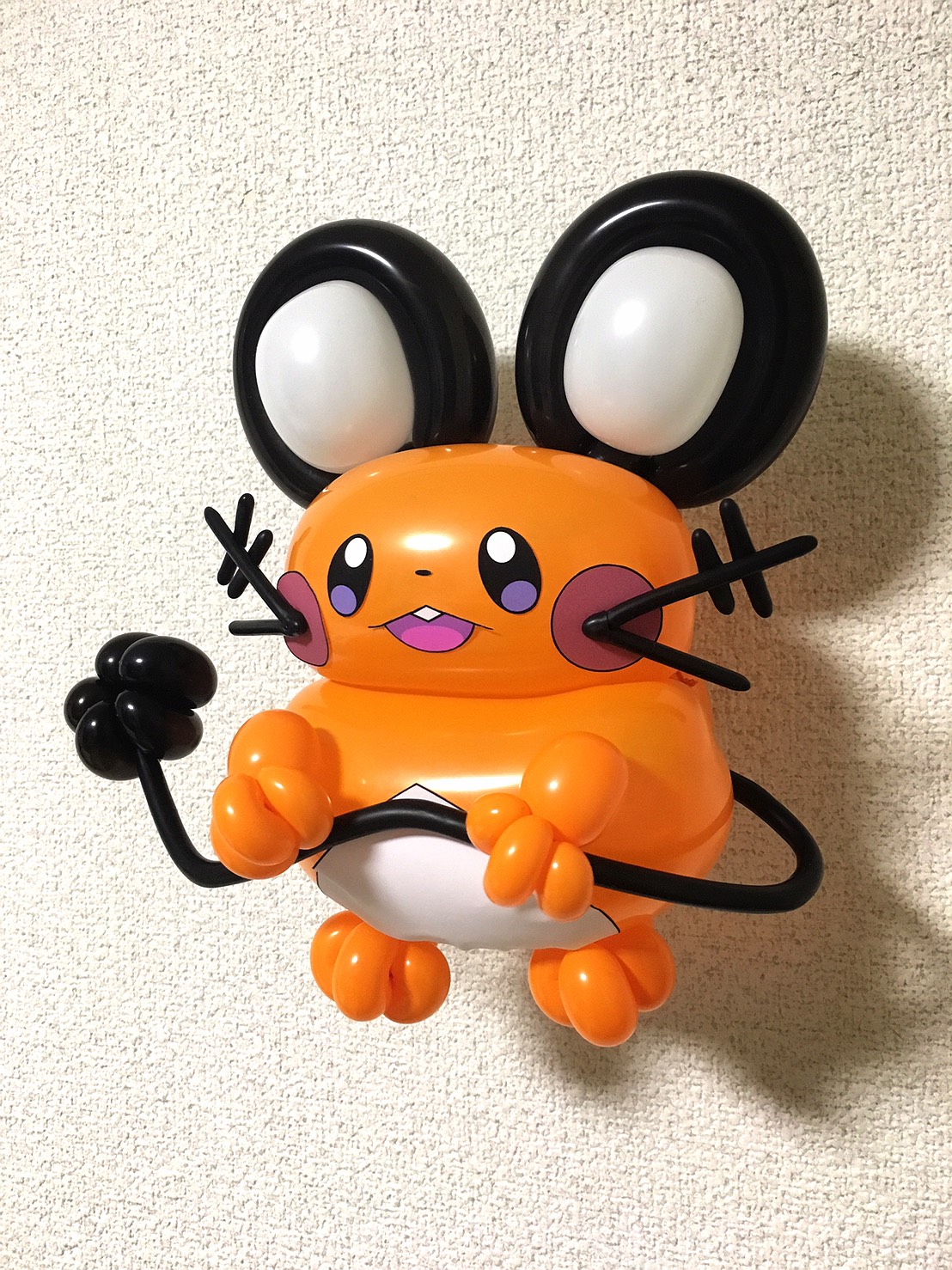 デデンネ