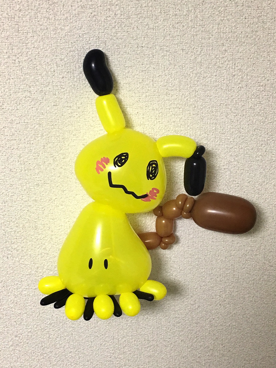 ミミッキュ