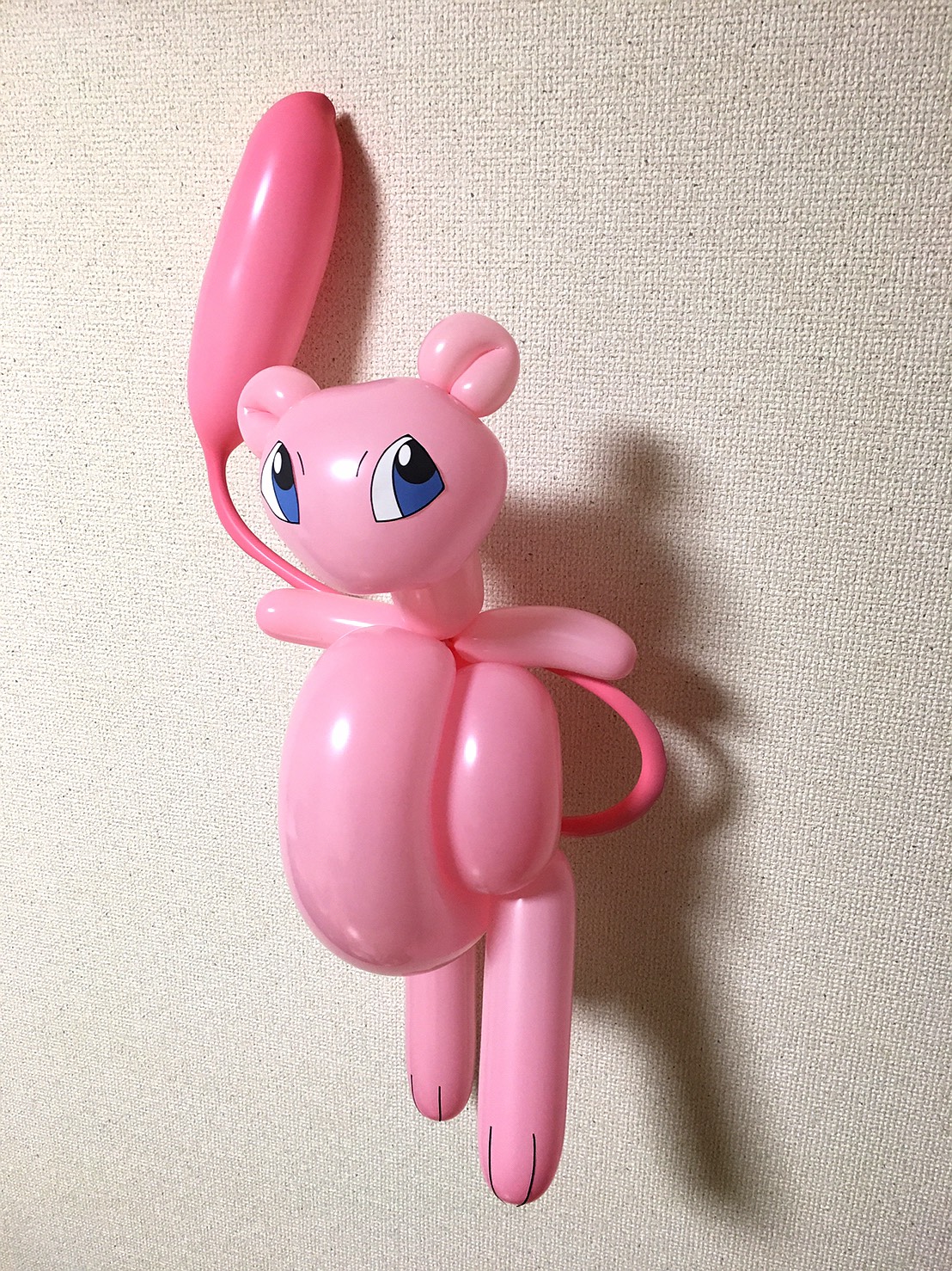 ミュウ