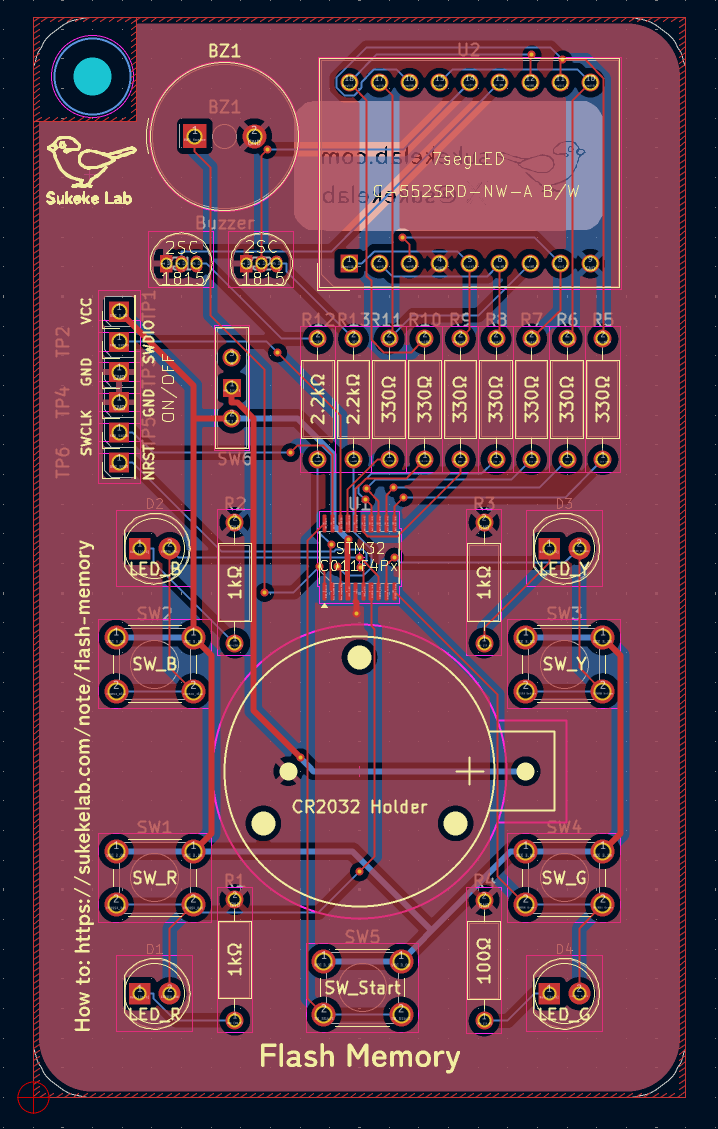 Flash Memory PCB Layout