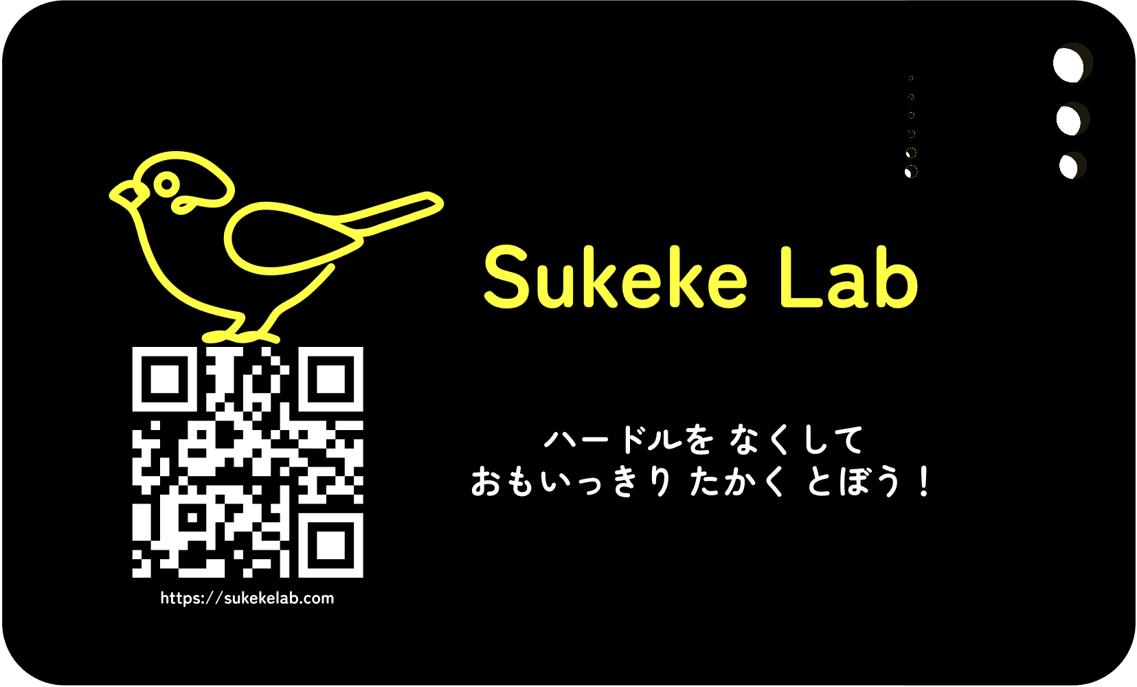 PCB Ruler 3D Preview