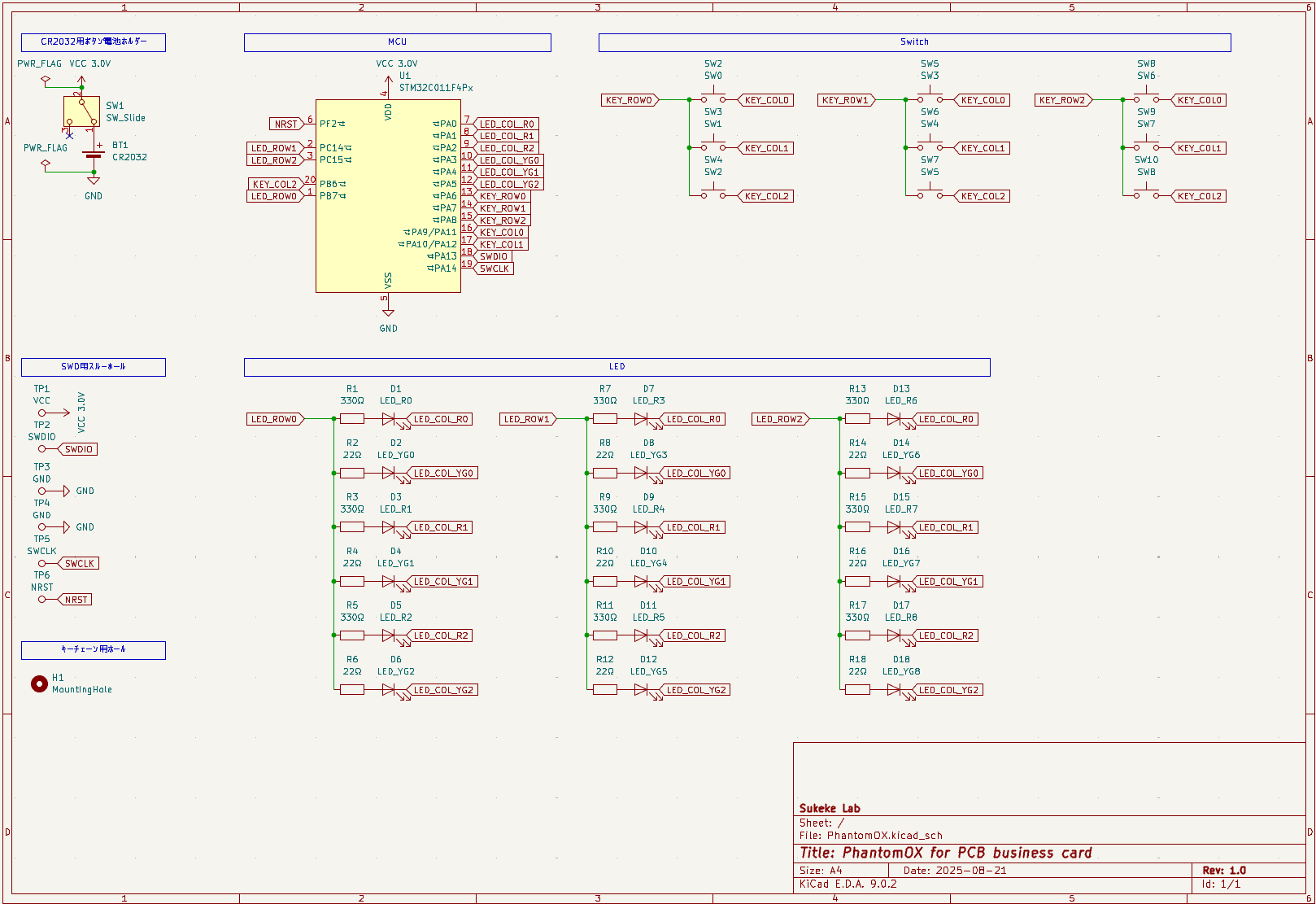 Flash Memory Circuit Diagram