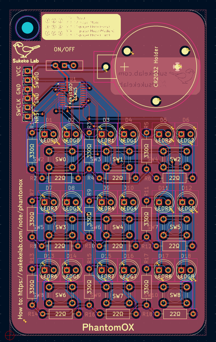 Flash Memory PCB Layout