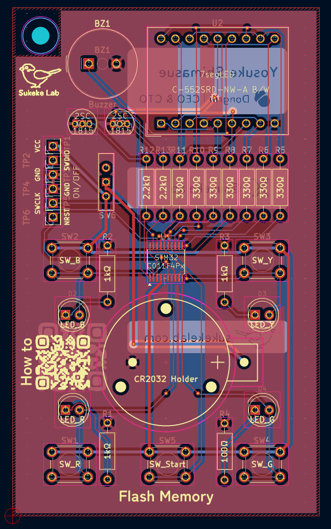 Flash Memory PCB Layout